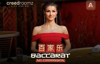 Baccarat A